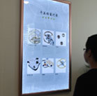 图4-熊宝宝-用户-成都帝舵售后服务中心