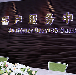 图1-MTDP-用户-成都帝舵售后服务中心